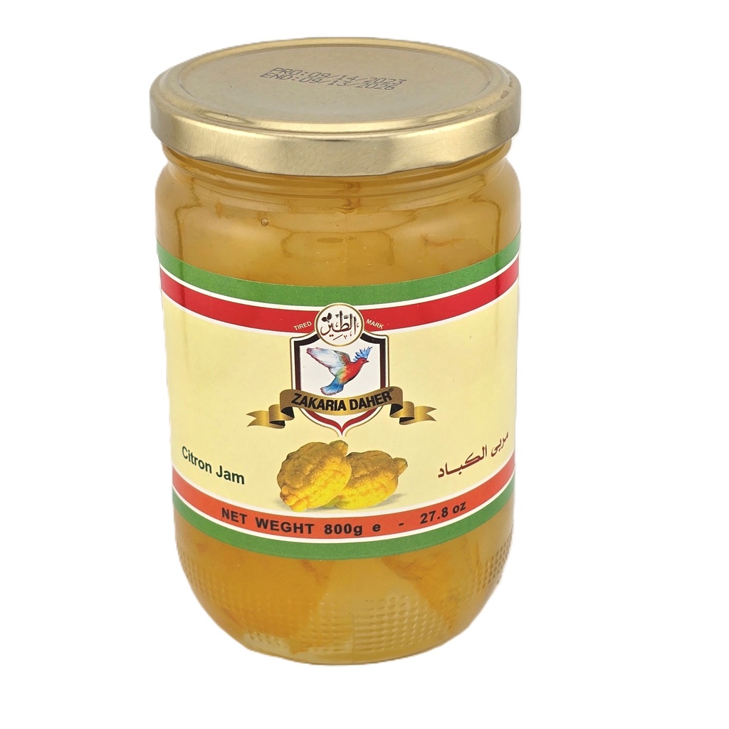 Altair Citron Jam - Glass Jars (12x800G)