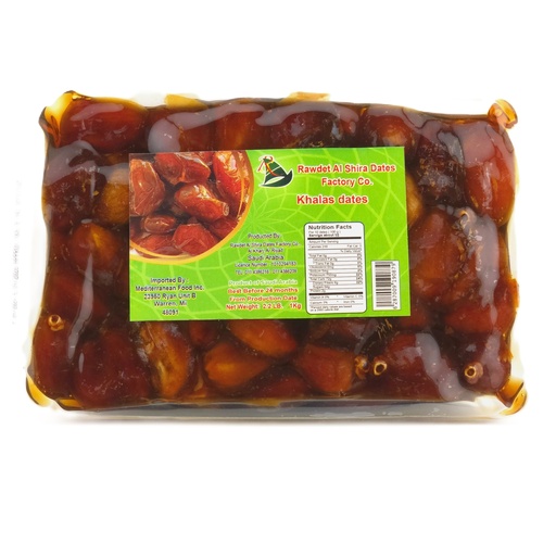 [776] Al Shira Khalas Dates - Vacuumed (8x1KG)