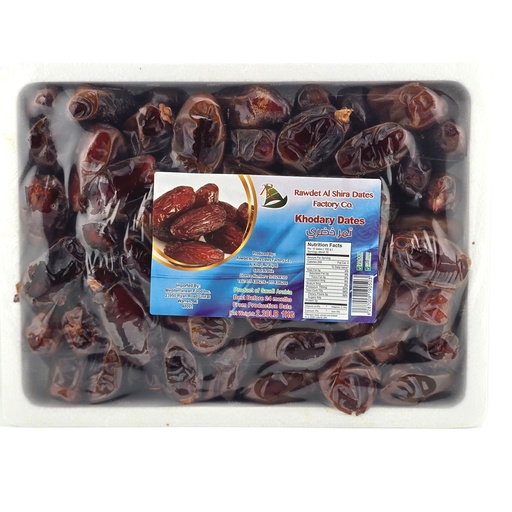 [84] Al Shira Khudary Dates - Foam (12x1KG)