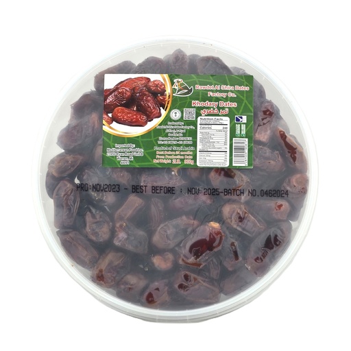 [797] Al Shira Khudary Dates - Plastic (12x900G)