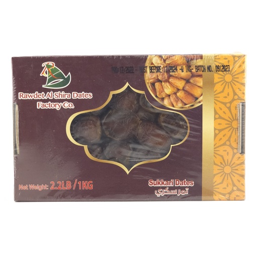 [933] Al Shira Sukkari Dates - Rotab Box (12x1KG)