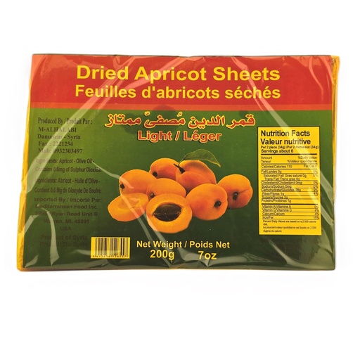 [1200] Alandaleeb Dried Apricot - Light - Sheets (40x200G)